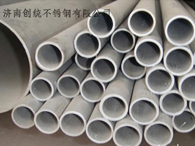 济南工业不锈钢管的激光焊接技术