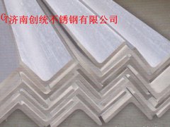 济南不锈钢角钢有哪些种类和尺寸