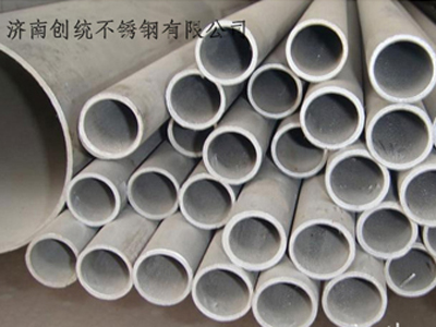 山东不锈钢管深加工的几种方法(图1) 不锈钢管